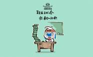-2026世界杯G组惊雷，波兰完胜英格兰，德布劳内一己之力改写命运