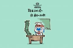 -2026世界杯G组惊雷，波兰完胜英格兰，德布劳内一己之力改写命运