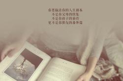 英雄联盟总决赛直播-橙衣奇兵，2026半决赛，罗德里戈用一场非荷兰式胜利改写历史