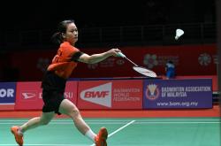 英雄联盟总决赛赛程-马来西亚队鏖战印度队，戴资颖刷新纪录