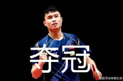 英雄联盟总决赛-韩国队力克中国队，奥恰洛夫高光表现