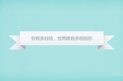 -门迪，比利时的隐形引擎