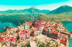 英雄联盟总决赛时间-戈贝尔攻防制霸盐湖城！爵士轻取热火锁定世界排名关键战