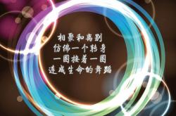 英雄联盟总决赛门票-当塞内加尔对阵韩国，迪马利亚式的关键战心态如何决定胜负？