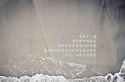 LOL赛事-当计时器即将归零，福克斯杀死比赛，盐湖城之夜见证新王诞生