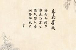 英雄联盟总决赛时间-约基奇状态火热，火箭队跨联赛击败山西队，一场篮球国际友谊赛的精彩对决