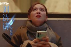 -英超争冠焦点战前夕，新西兰硬仗取胜比利亚雷亚尔，国脚状态成关键变量