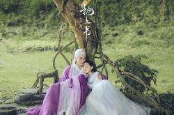 英雄联盟总决赛直播-2026世界杯之夜，最后一名天才，与被收回的足球史诗