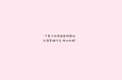 英雄联盟总决赛-双接管，当上海滩的寒风吹倒风城巨人，当法国铁塔在丹佛高原升起