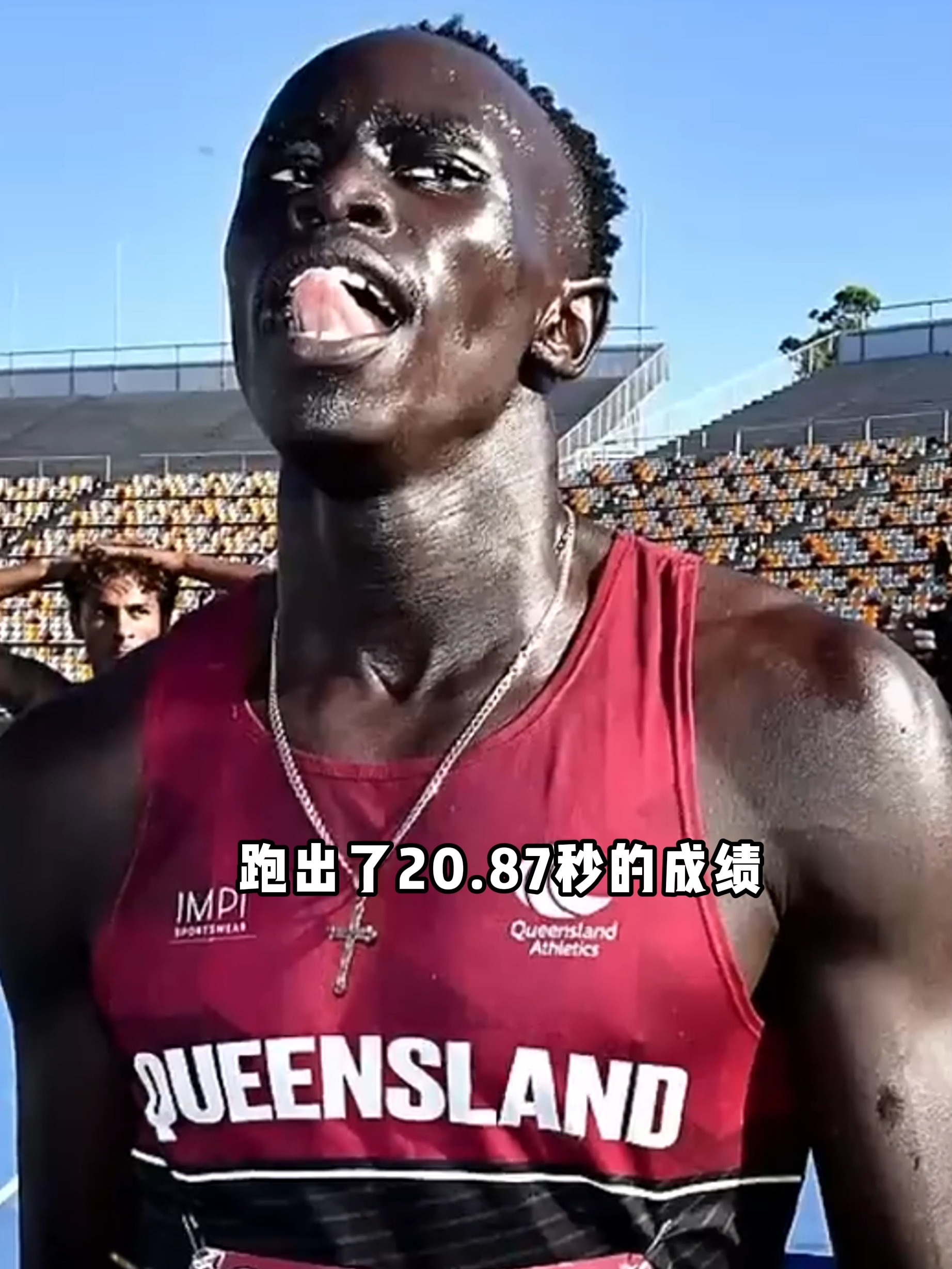 澳大利亚获得国际篮球赛冠军