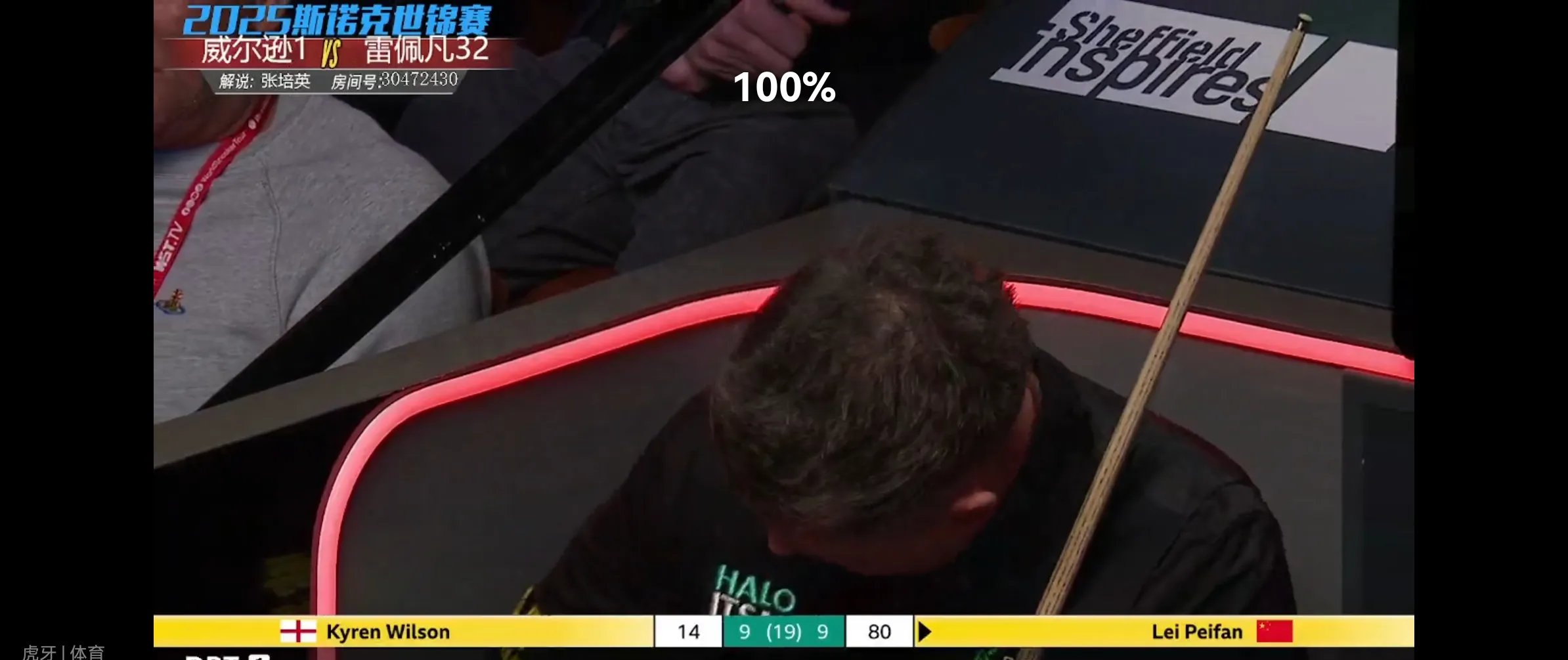 斯洛伐克队意外击败威尔士,另类表现 斯洛伐克队意外击败威尔士,另类表现