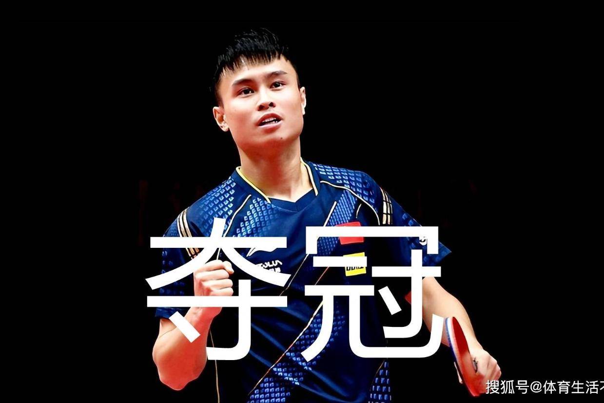 韩国队力克中国队,奥恰洛夫高光表现 韩国队力克中国队,奥恰洛夫高光表现