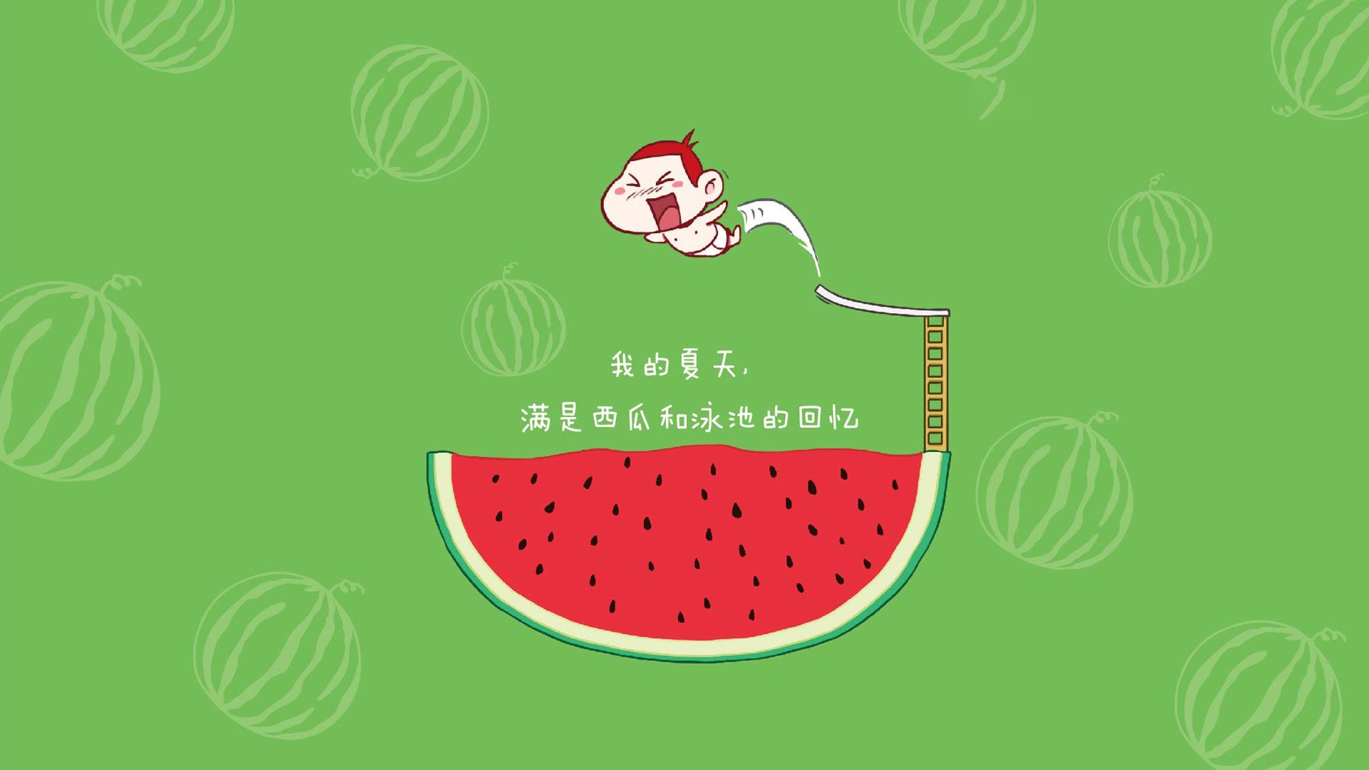 足球场上的唯一性，南非的突破与本泽马的重生