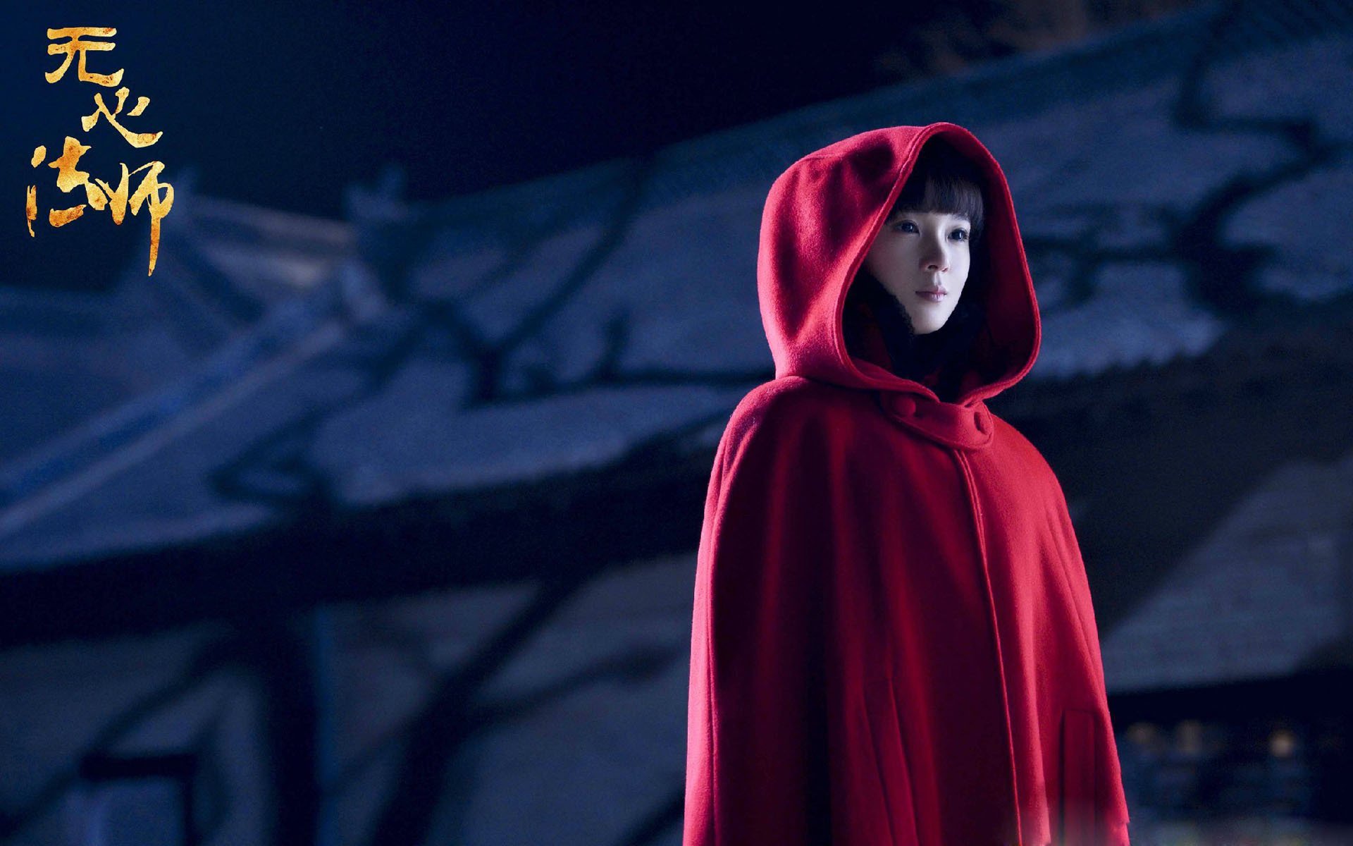 平行宇宙的篮球对话，山西迎战快船，拉梅洛的火力覆盖席卷太原