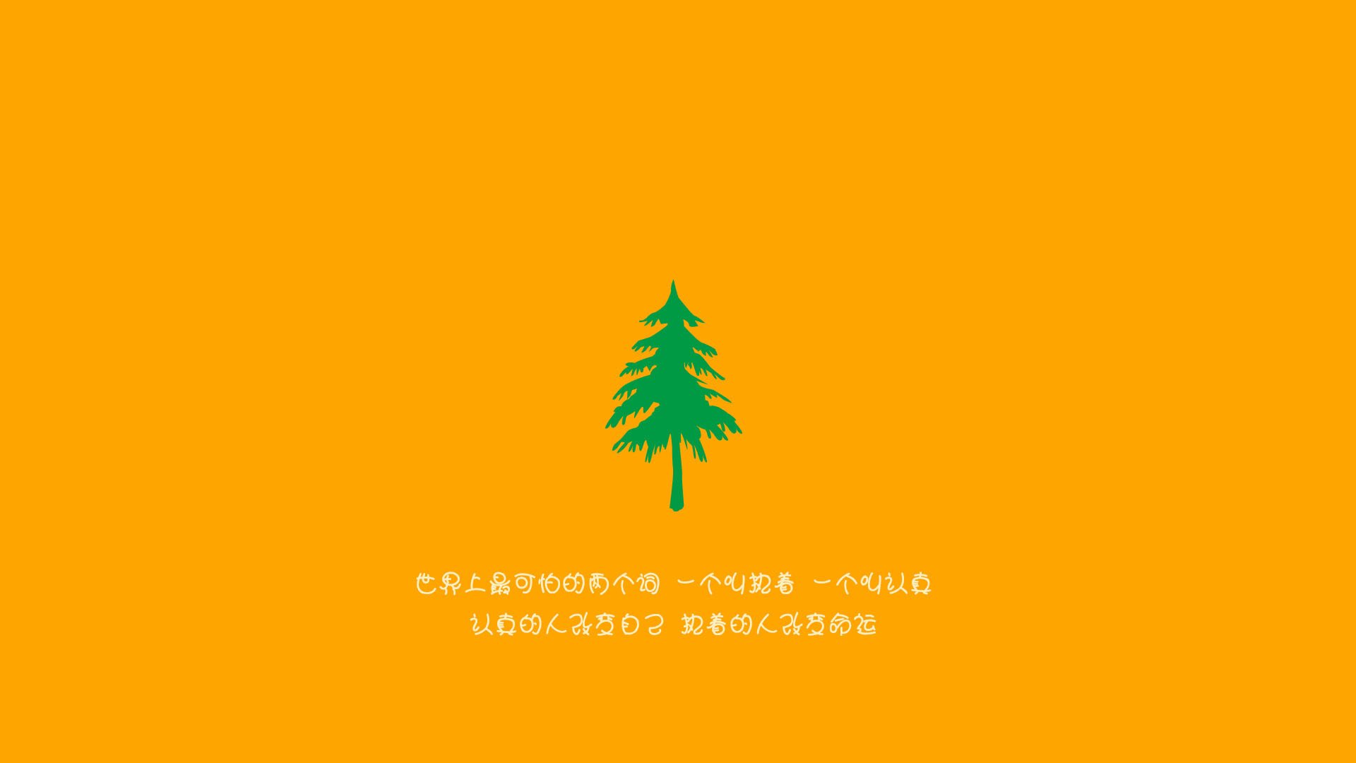 缺席者的凝视，当哈兰德的存在感填满世界杯，西班牙在最后三秒刺穿阿根廷