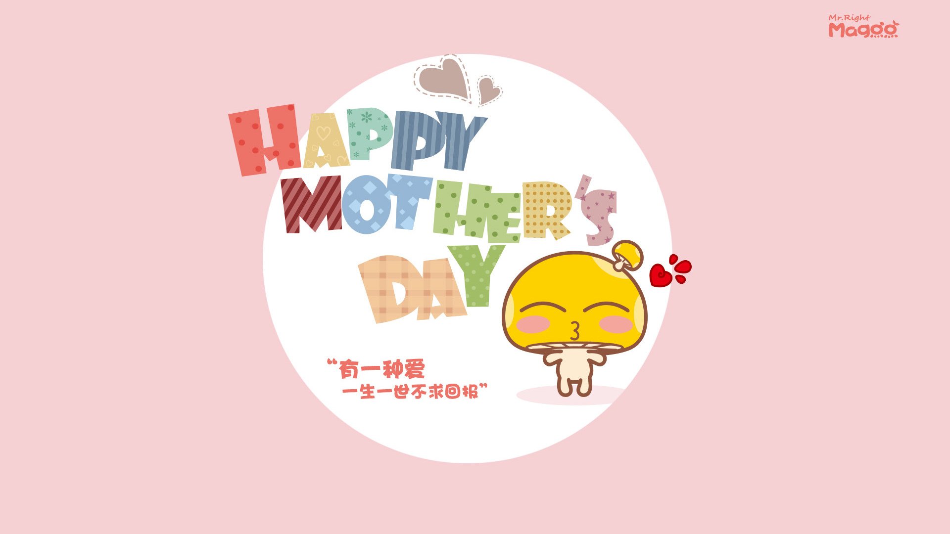 跨洋硬仗法则，小贾伦用黄蜂试炼揭开硬仗之王的DNA