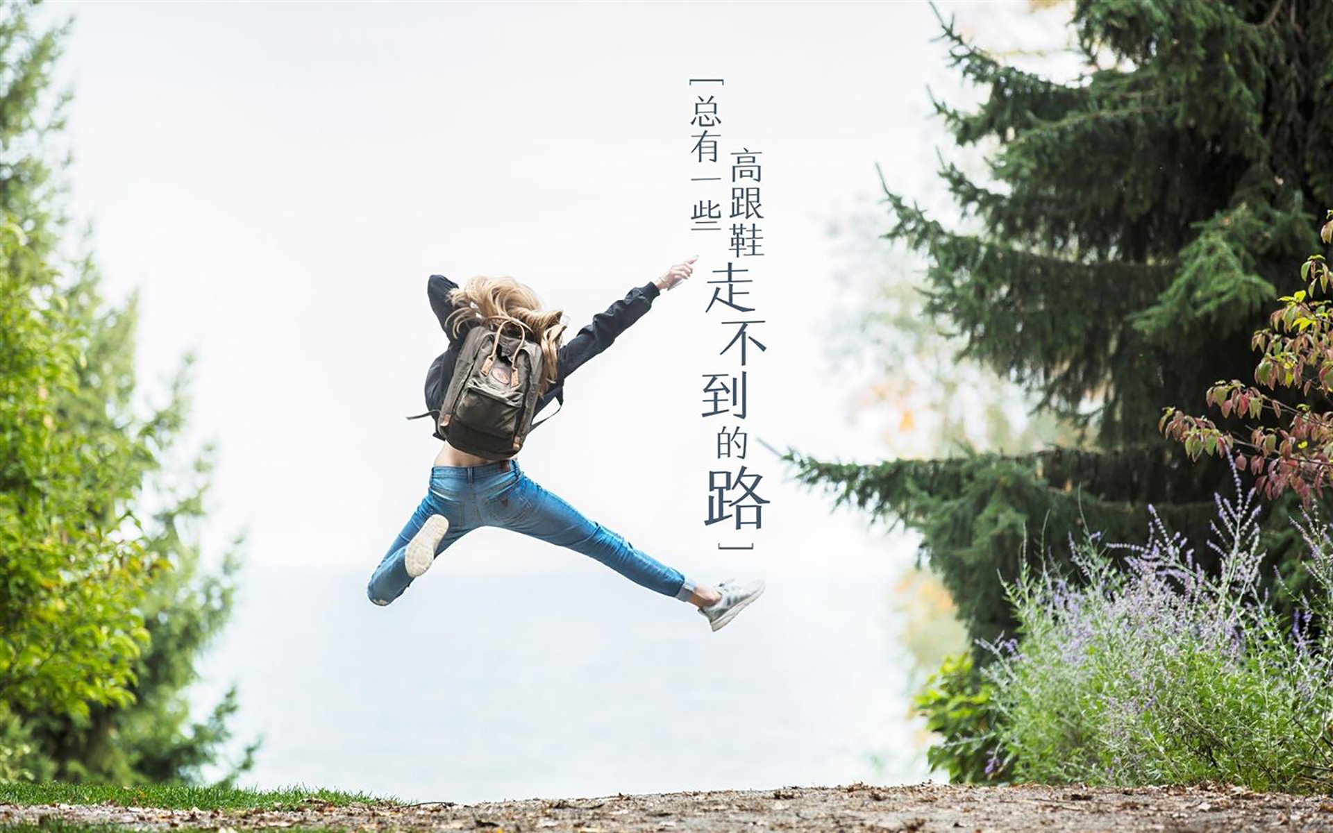 平行宇宙,NBA季后赛的亿万星光与几内亚晋级的草根狂想