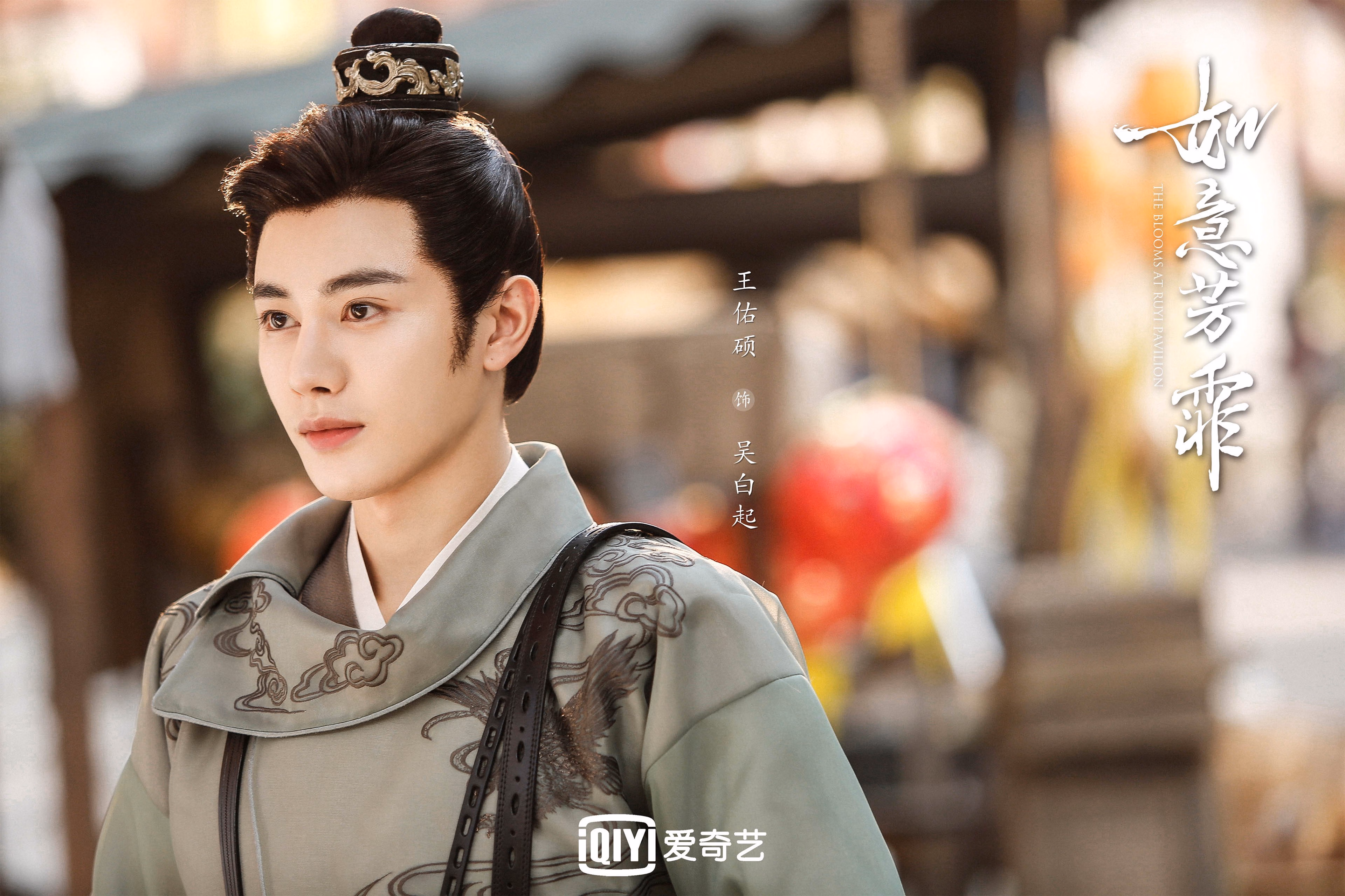 纽约证交所大屏停顿三秒，浙江草根篮球如何让尼克斯听见瓷器碎裂的声音