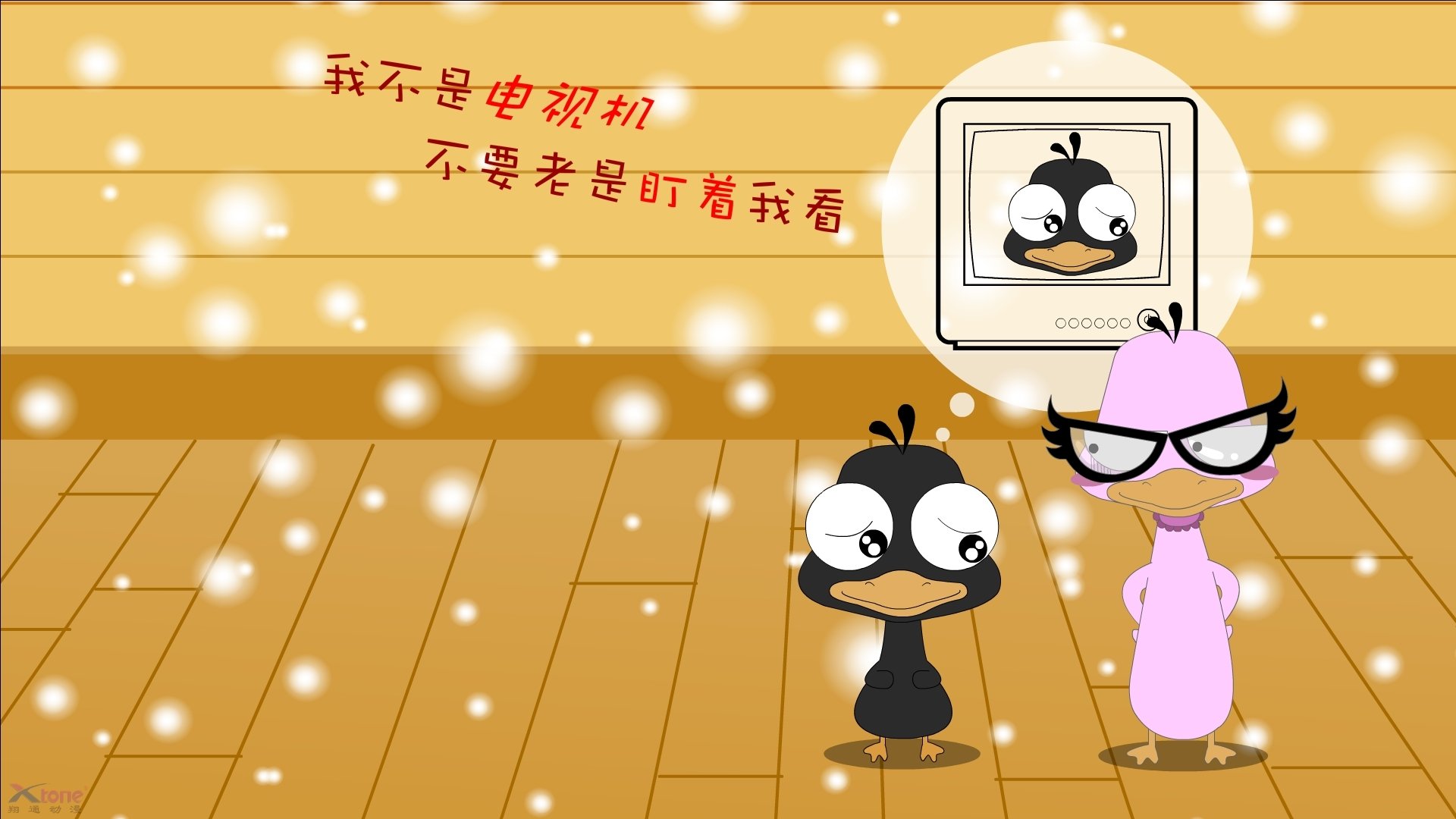 跨界传奇，从绿茵场到硬木地板的逆袭之路—基耶萨的NBA季后赛之夜