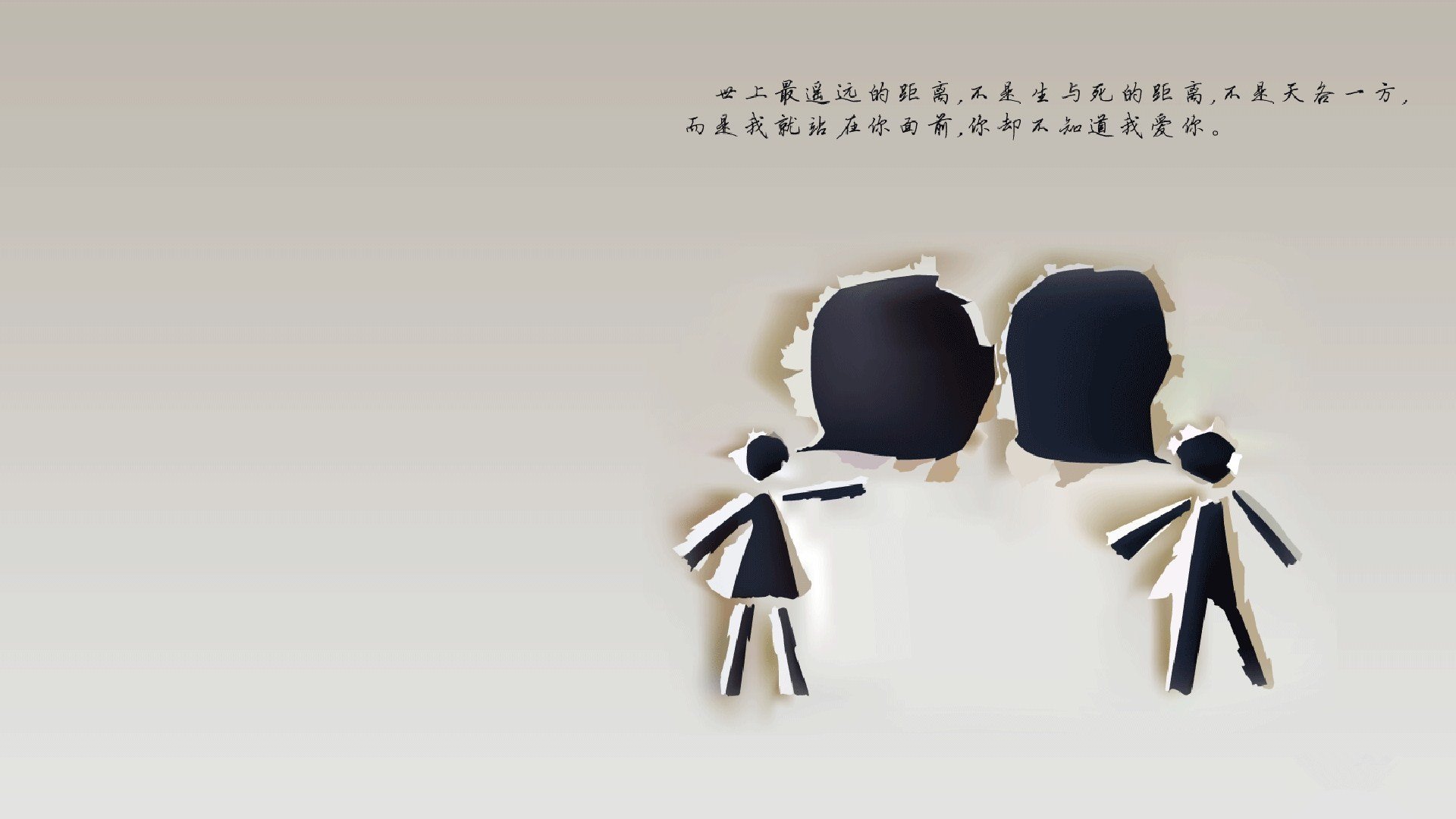 当巴尔韦德完全绽放，贝蒂斯的安哥拉棋盘上，一颗星辰的独舞