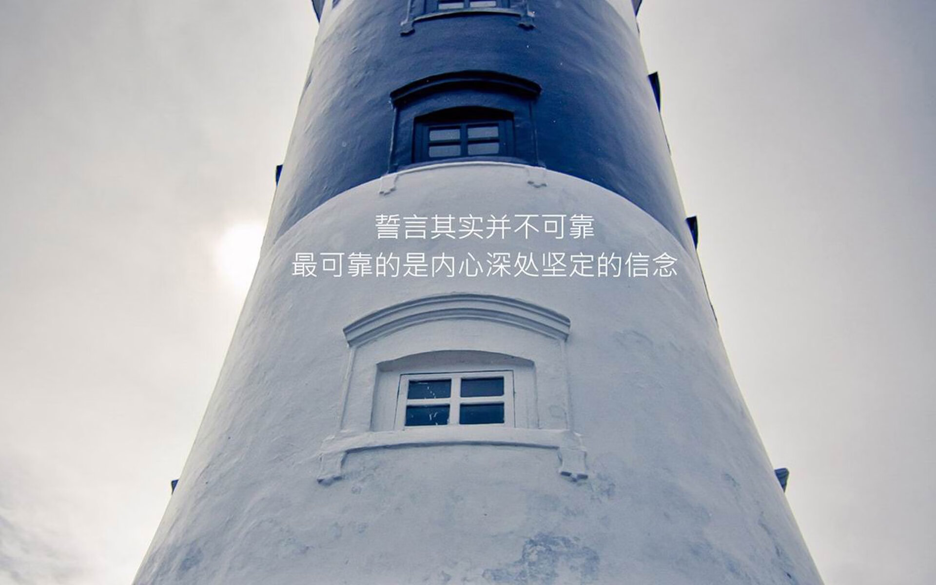 命运的双重奏，佩德里的天才爆发与洪都拉斯的血色救赎，共同谱写的唯一性剧本