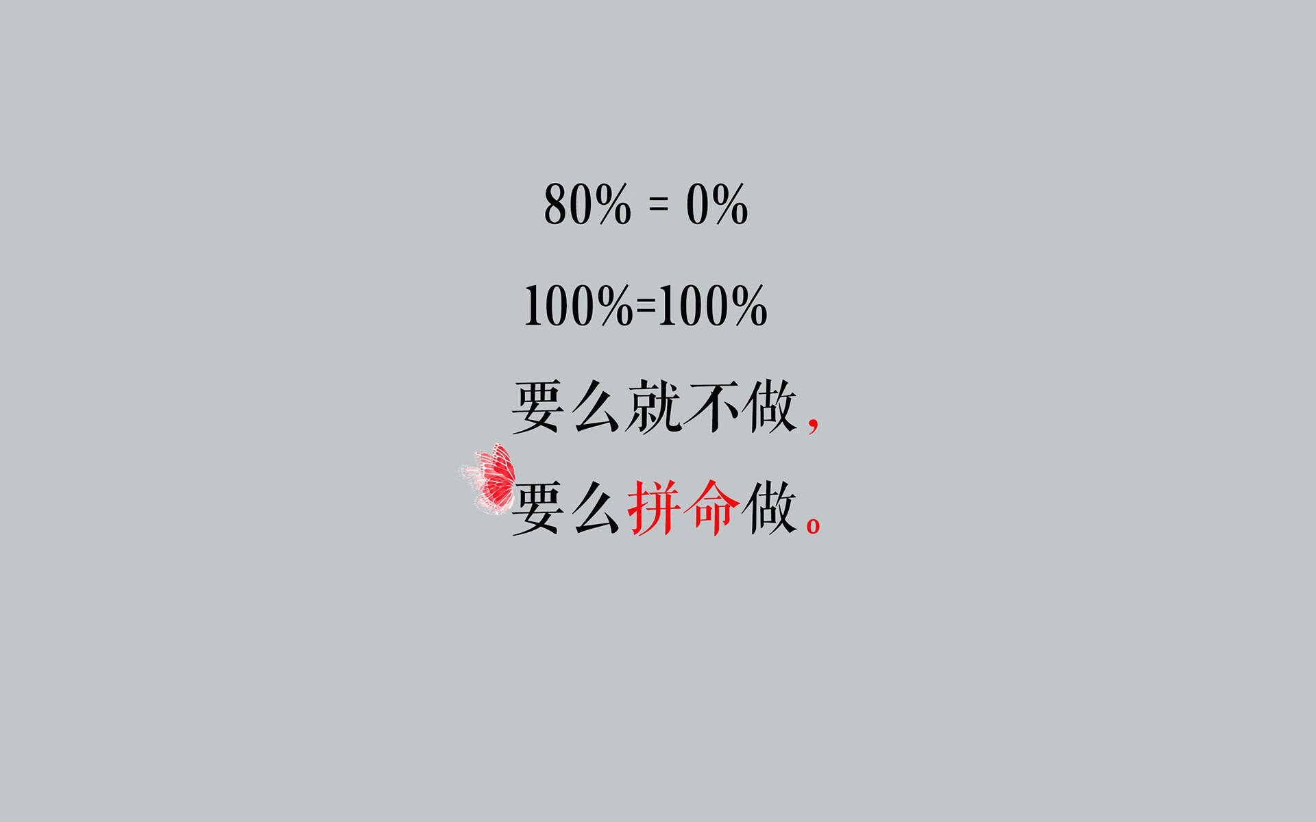 冰火双雄，吉林收割热火，欧文用冷血手刃旧主