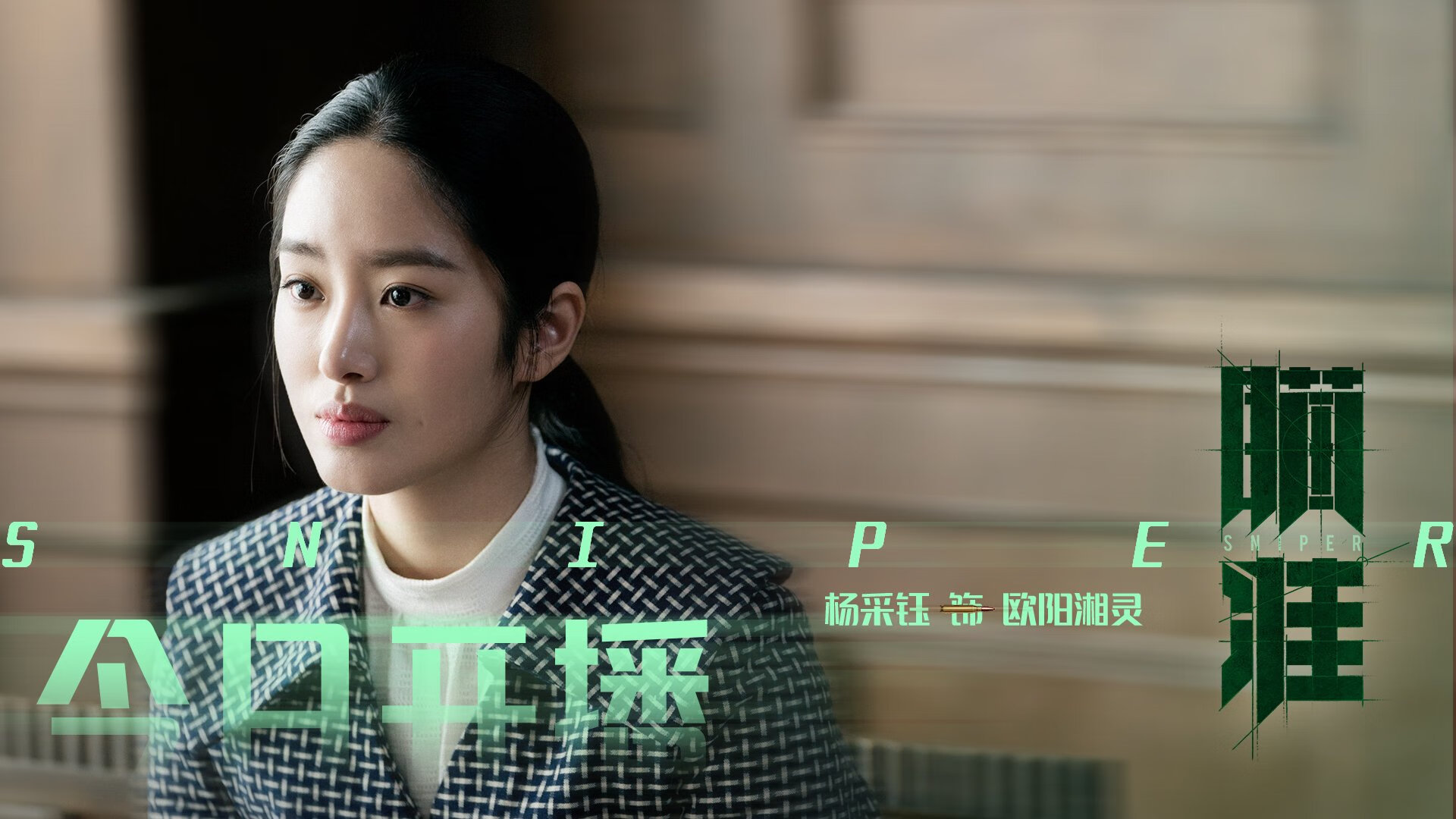 孤岛与独狼，当冰岛的体系唯一性，碰撞伊布的个人唯一性