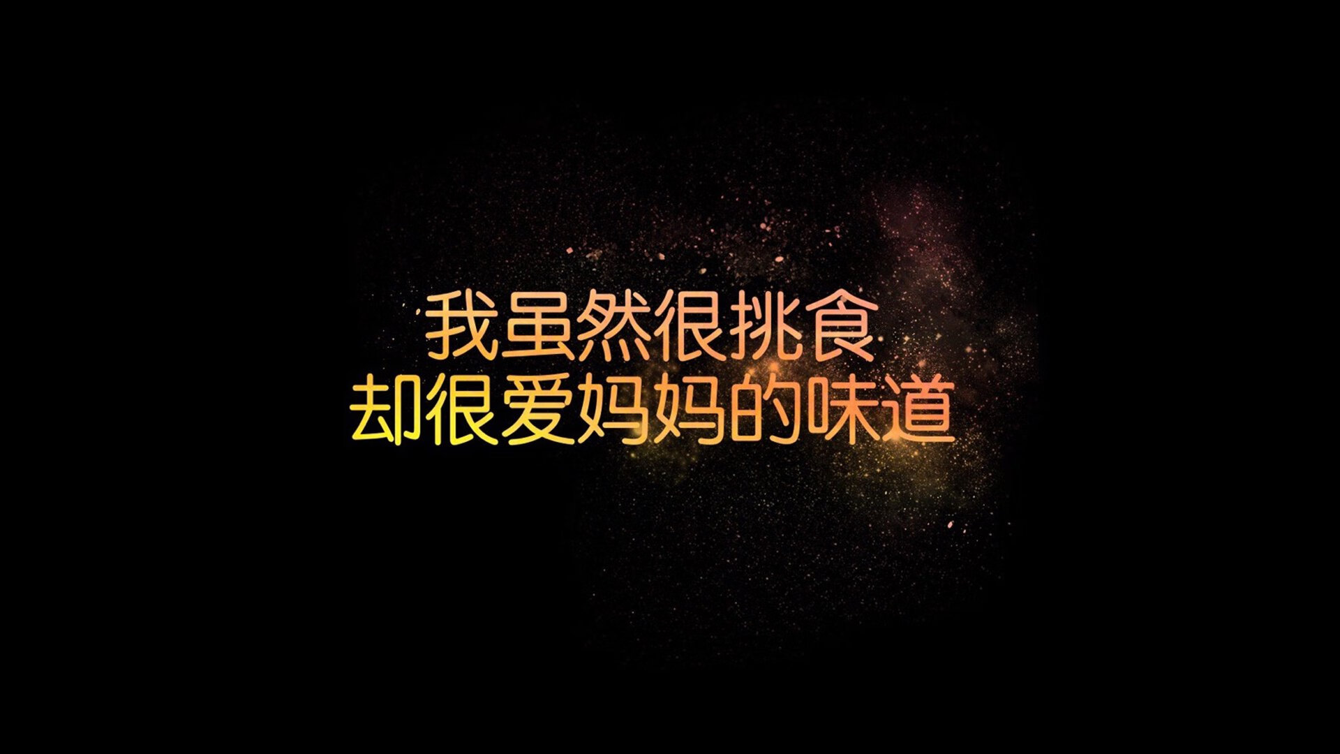 当罗马军团撕开极光，黄喜灿在季后赛抢七写下的赢球密码