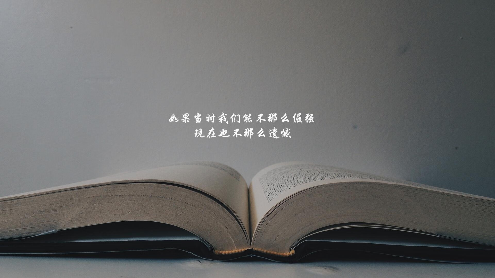 唯一之战,当潘帕斯风暴压垮袋鼠军团,凯恩的致命一击书写2026世界杯最燃剧本