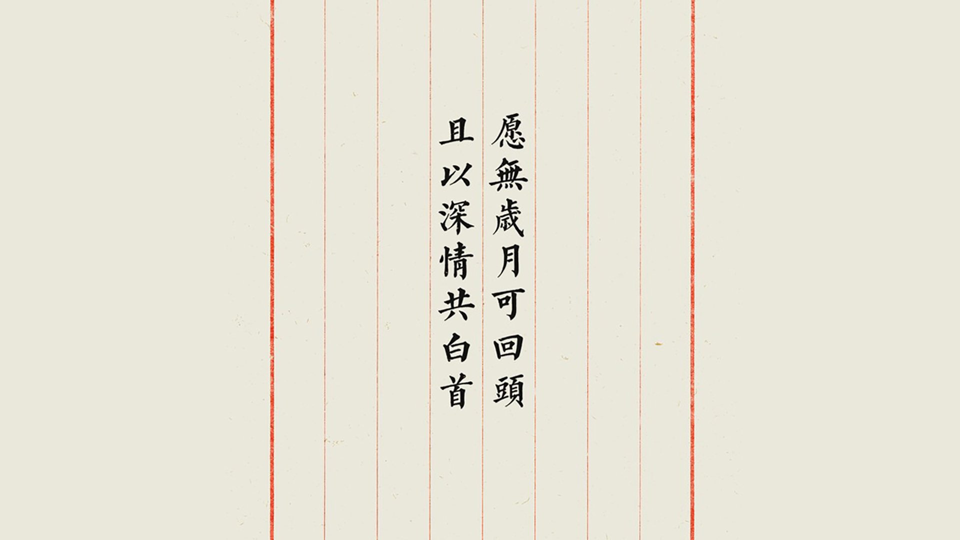 沙漠之鹰与喀尔巴阡雄鹰的碰撞,内马尔一己之力改写C组命运,沙特临场变阵成唯一破解之道