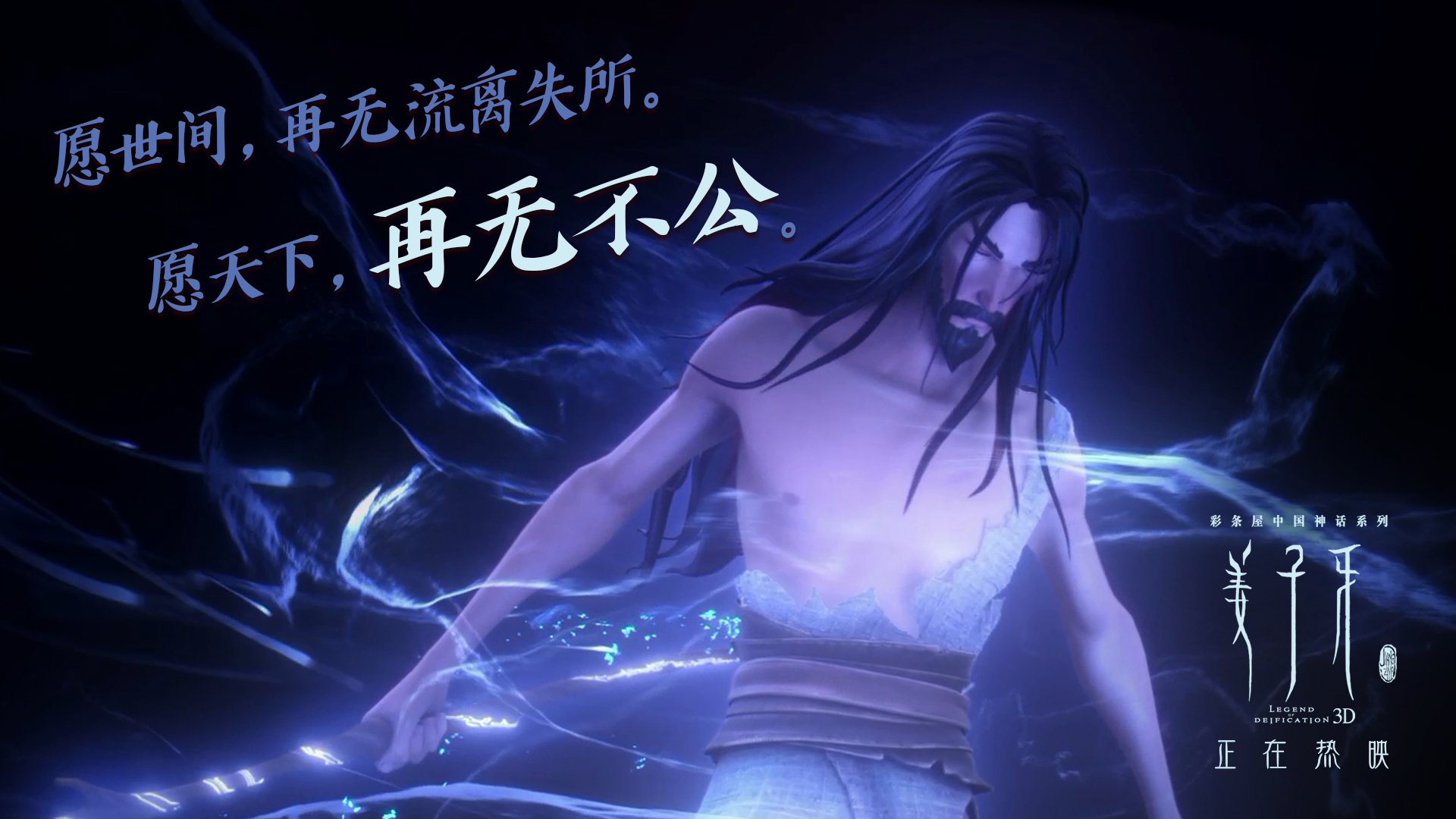 节奏之神,凯恩如何以一己之力,在美加墨世界杯焦点战中为法国铺平征服克罗地亚之路